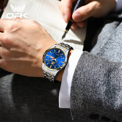一件代發OPK手錶廠家精鋼商務雙日曆防水男士手錶男表土豪金手錶