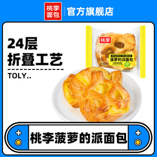 �������  ���}������� 50g*12����600g���ִ�������}��ζ