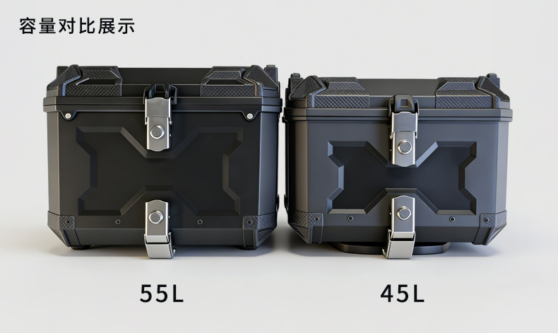 Motorcycle Electric Vehicle Trunk, Take-Out Storage Box, Large-Capacity Battery Car Trunk, High-Strength Quick-Release Rear Trunk