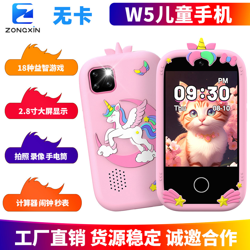 Zongxin W5 Kidsren's Mp3 Mobile Phone Video Recording and Photo Entertainment Cartoon Unicorn Camera Fun Game Touch Large Screen