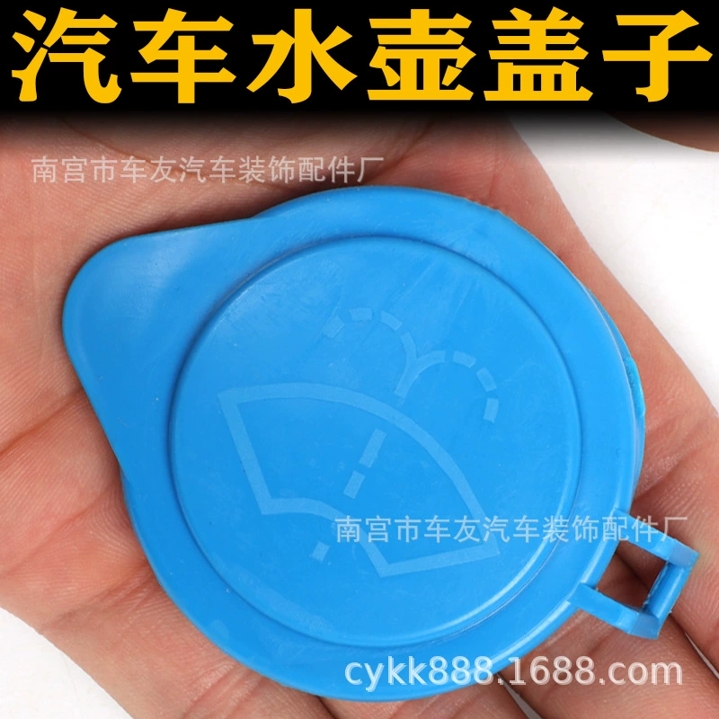 Подходит для крышки чайника стеклоочистителя New Fox Furui 12-18, лейки со стеклянной крышкой чайника