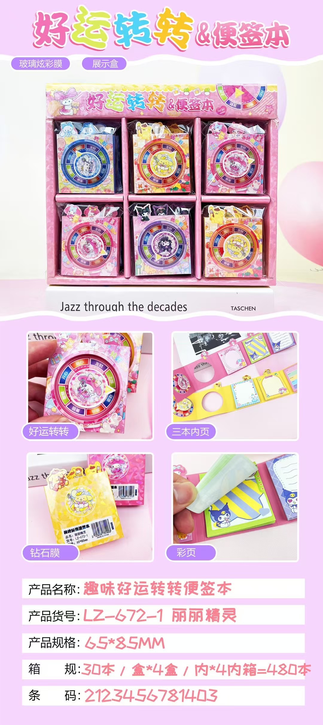 i2idjvmmydSNv11IL5NSedfVnR0m+A13ENcd