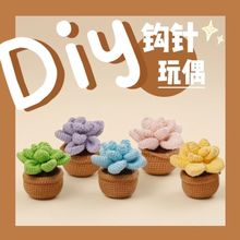 �羳���N���⻨��������hᘾ������ϰ�DIYë���F��ż�ֹ�����