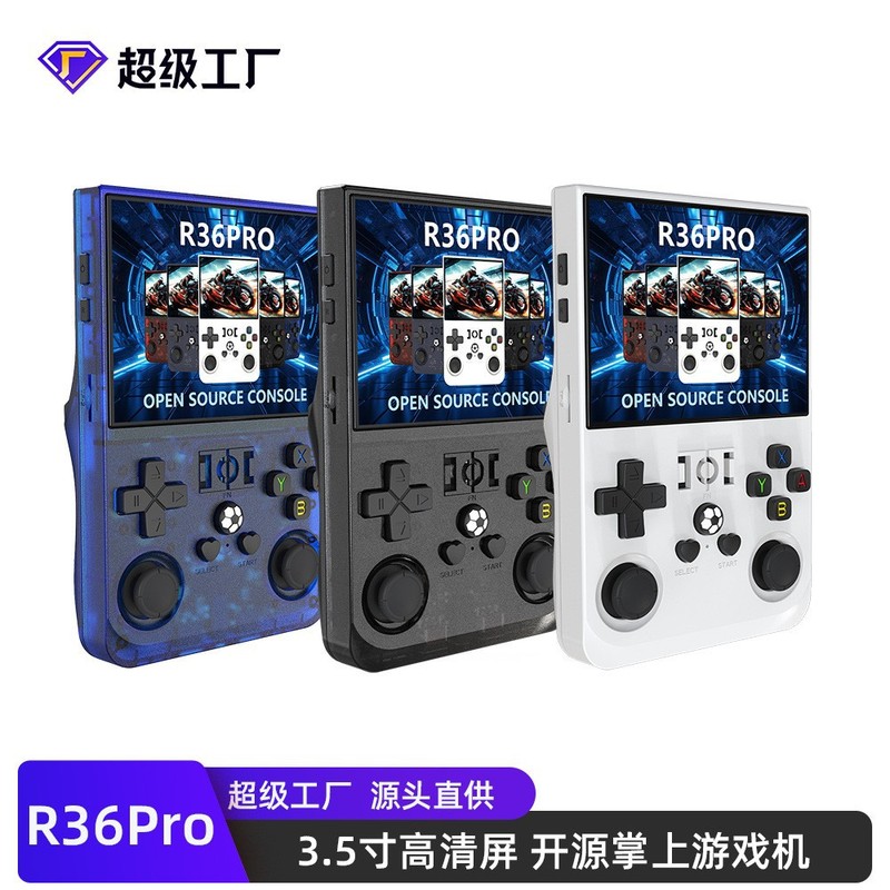 跨境新款R36pormax开源掌上游戏机4寸Linux系统复古PSP双人游戏机|undefined