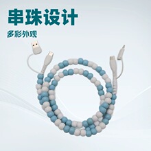 �¿��ĺ�һ���锵���� ���϶�����usb��c-c�pɫTypec1m��侀