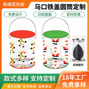 ����pvc�AͲ�R���F�w͸���A��Ͳ����Ʒ�ۓ��ӡˢ����pet���b��