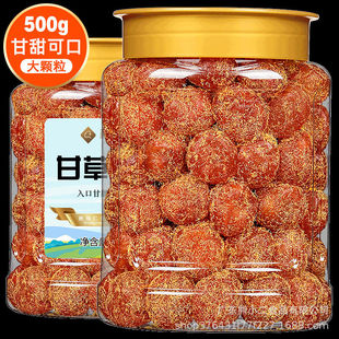 �ʲݽ��500g�V����ɽѩ�۾��Ʊ��ǽ�۸�������T����һ�����l