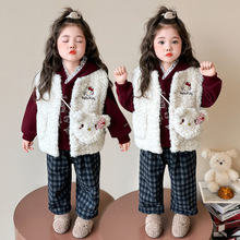 Ůͯ�R��2025���¿ͯ��⿨ͨ�l���R��ѝ�������׼ӽq��ů
