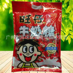 318����������ţ����ţ��ܛ�����e��ʳ