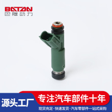 ����FJ415 23250-0D040 23250-22040 23209-22040 23209-0D040