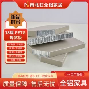 �F؛���lȫ�X�Ҿ�18��PETG��C��� �X�Ͻ��������T��C��S��