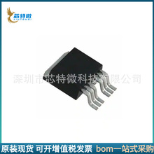 XL6009E1 60V TO263-5L XL6009 XL6019E1 ���ص�����ѹоƬ