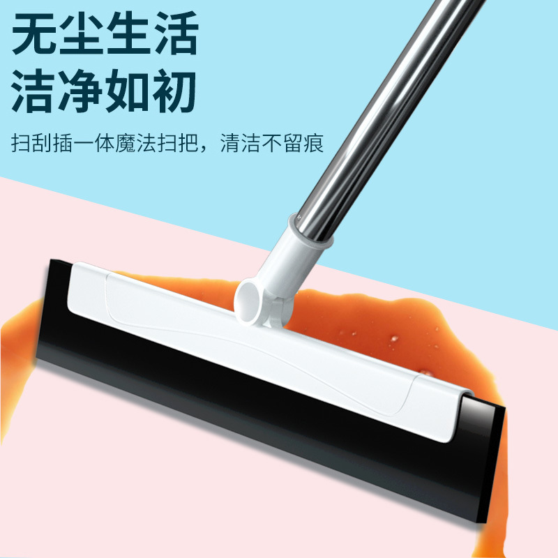 Magic Broom Wipe Mop Household Sweeping Hair Scraping Floor Sweeping Water Scraping Silicone Foam Toilet Wiper Magic Broom Wipe Mop Household Sweeping Hair Scraping Floor Sweeping Water Scraping Silicone Foam Toilet Wiper