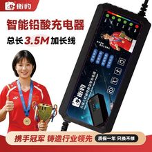 �ԄӔ������늄�܇�����48V60V72V�U��늳؃�݆��݆�ƿ܇ͨ��