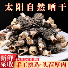 һ�����l1��3��5 �������Ǿ���ȸ�����x���^�����₀�^С