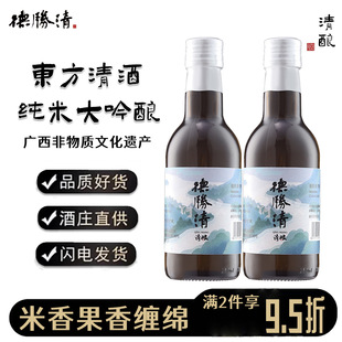 ���弃�״�������240ml 15�Ȗ|����ƾ���������{�ƻ����׾�