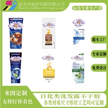 �ջ������z�˺�ӡˢ����ϴ�lˮ��ԡ¶ϴ�l¶�����z�N�����b