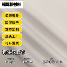 �����p�沼�\�]�����������~Ƥ�ٸ�����ᘿ��\���٤�����ϏS��