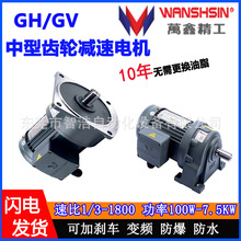 SF؛fX݆p늙Cx܇׃lˮpR_3.7KW