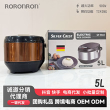 rice cooker5לxҜ