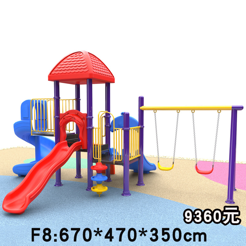 F8.jpg