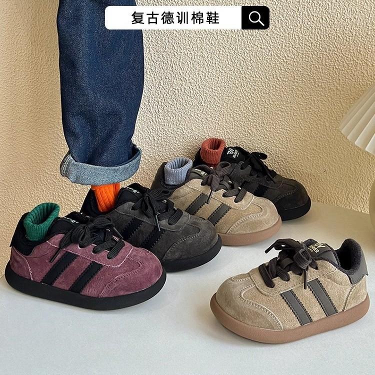 女童运动鞋2025春秋新款透气鞋子男童休闲老爹鞋大童鞋学生跑步鞋