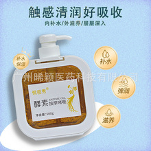 �����o�w���A�������Ժ���ð�Ħ���z�aˮ�iˮ��ˬ����ā�yǰʹ��