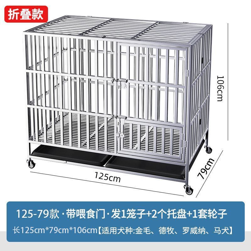 不锈钢狗笼大型犬狗笼子可折叠中型犬带厕所方管室内边牧宠物金毛|undefined