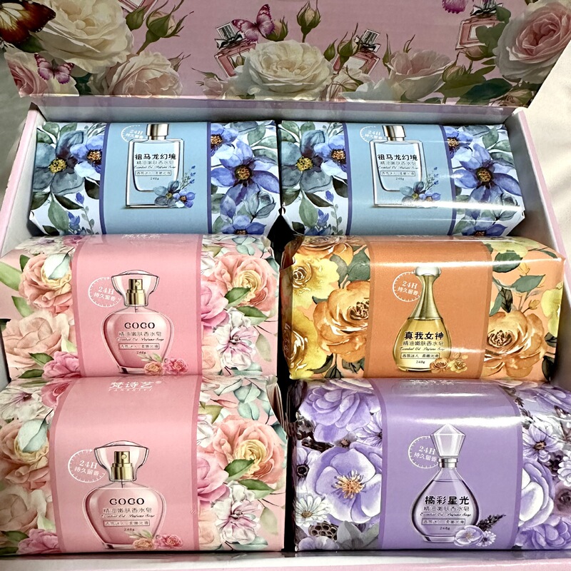 梵诗艺精油嫩肤香水皂补水保湿滋润不皂 248g|undefined