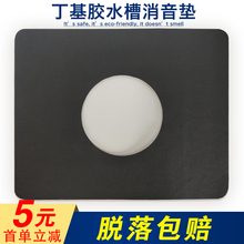 ?�N��ˮ�����|���P������o��ˮ��ϴ��ϴ����ֹ�p�����ɫ�|