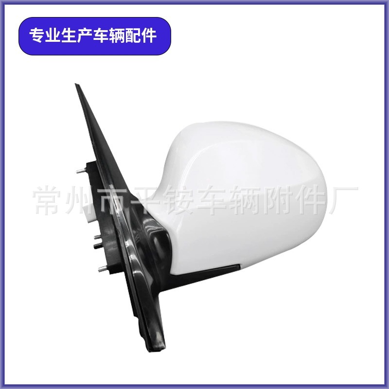 Suitable for 2005 Kia Cerato Rearview Mirror Assembly 87610/2-2F000