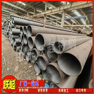 20̖��ڟo�p�� DN��ڏ�̼䓹� ����GB/T8163 �F؛�ٰl �S��ֱ��
