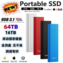 �羳��ó ��Яʽ����SSD �ƶ���̬Ӳ����������500G-64TB���ٴ���
