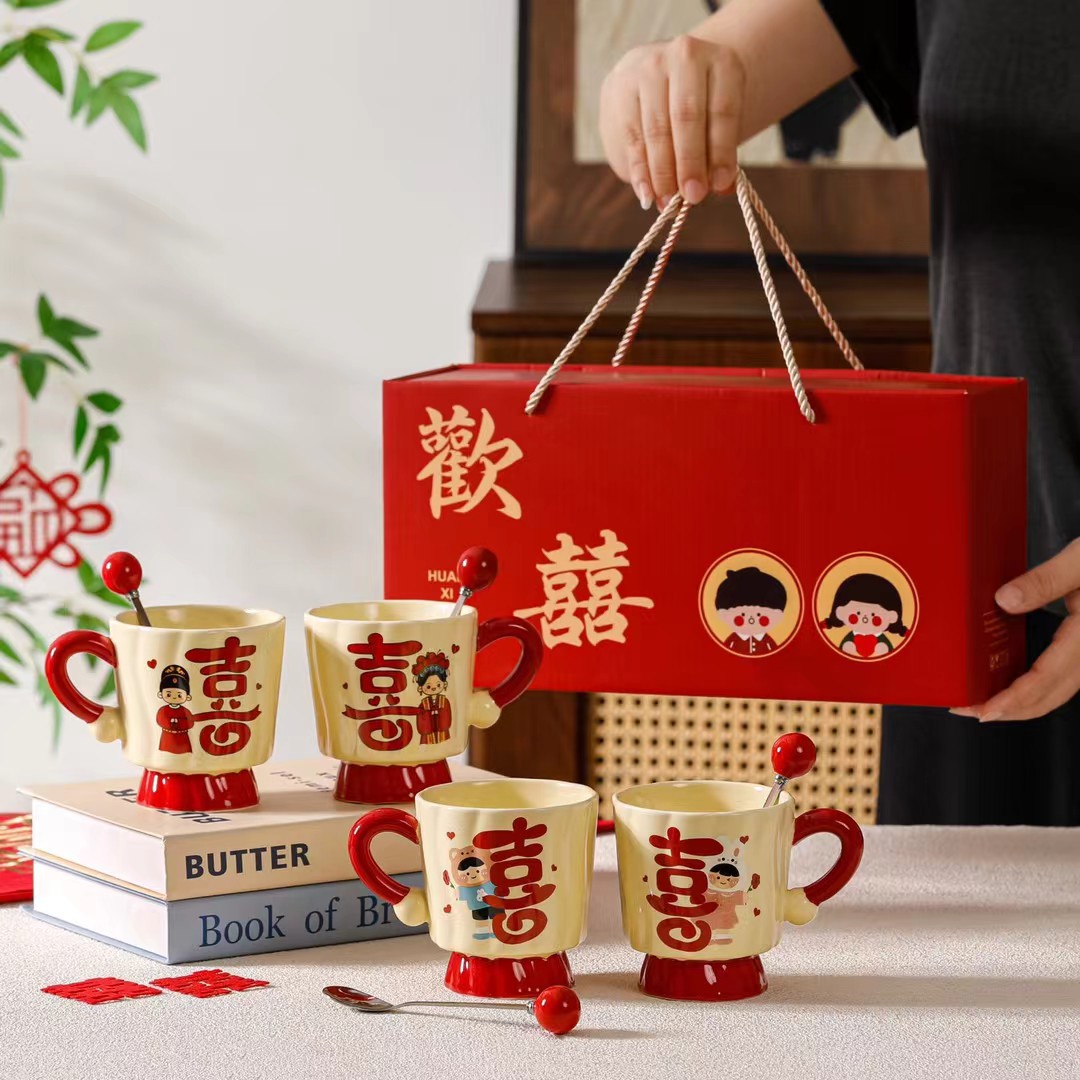 Nuevos regalos de boda tazas de cerámica con tazas de casada de estilo chino tazas de regalo de alto valor de cara tazas