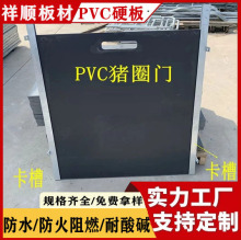 pvc�i���T���iȦ�T���B�i�����i�а��i�����ϸ���pvc�T��pvc����