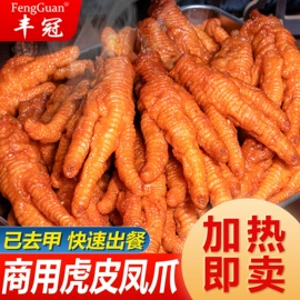 鸡肉零食;牛肉类;鸡肉类