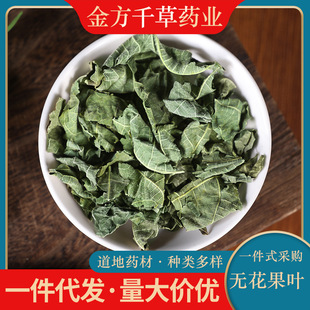 ��ș�����l�o�����~��Ʒ�o�������~�����r�o�����~��500��g