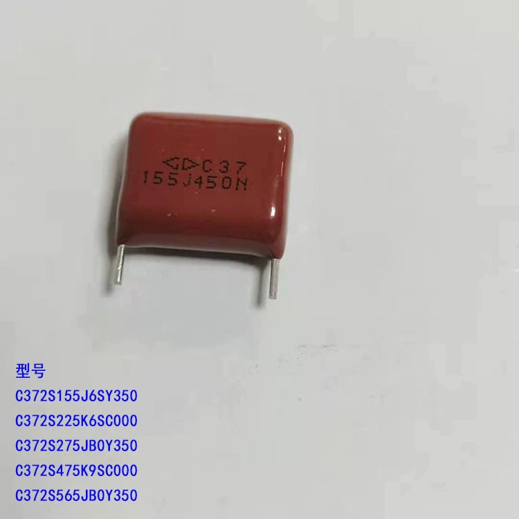 Fara Electronic C372S225K6 2.2UF 450V PFC DC фильтр плёночный конденсатор