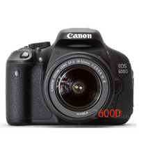600D单反相机 跨境供货 店铺保修一年