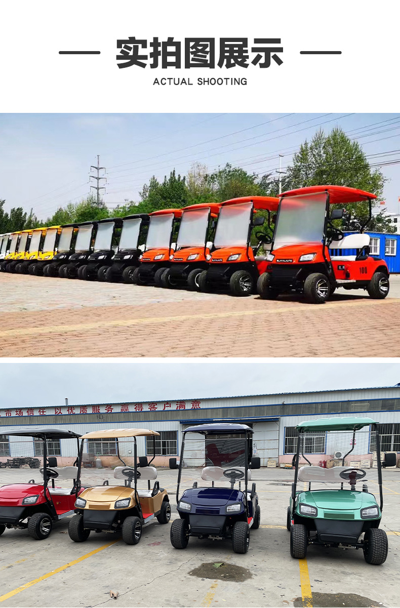 Golf Cart 4-Seater 6-Seater Tourist Attraction Sightseeing Vehicle Factory Area B&B Hotel Reception Electric Golf Cart