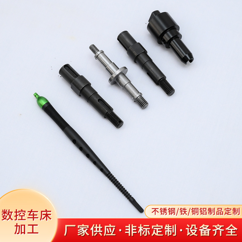 Cnc Cnc Lathe Processing Copper Aluminum Stainless Steel Non-Standard Stainless Steel Turning and Milling Composite Cnc Machining