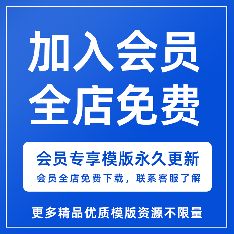 계산원 분개장 소프트웨어 시스템 엑셀양식 중소기업 재무회계 수입 및 지출 관리 상세 보고서