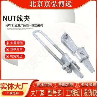������NUT-1���ANX-1Ш�ξ��A����\�ϰѾ��A�°Ѿ��AUT���A