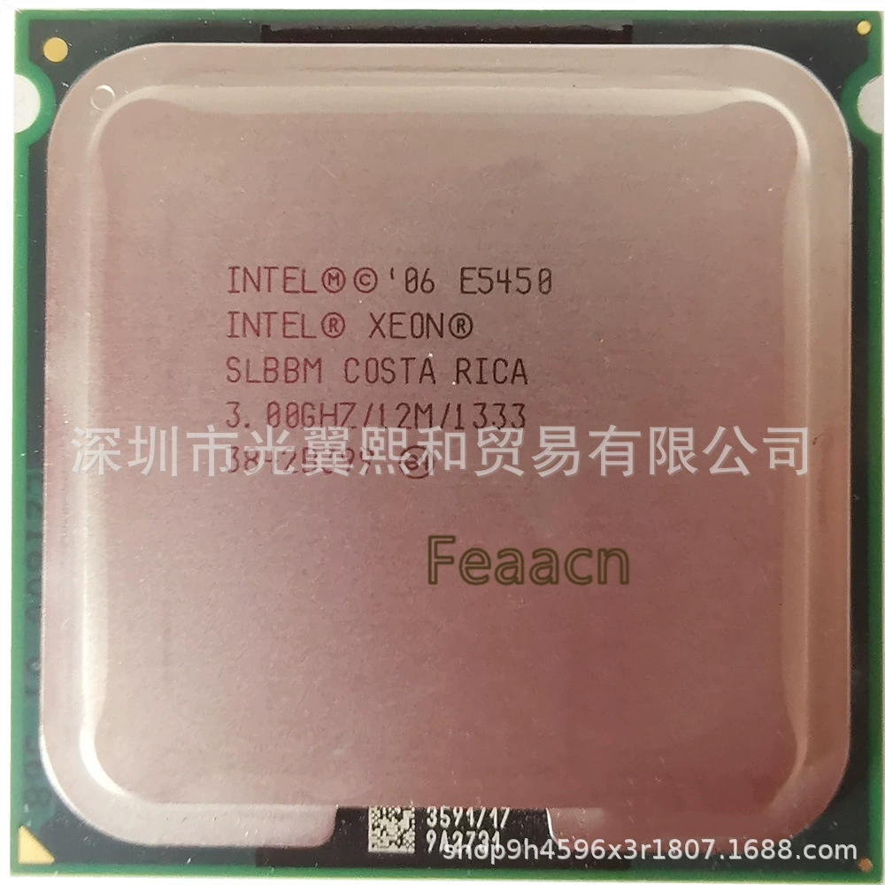 Intel Xeon X5460 3.66G/12M/133 771 needle CPU
