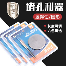 ���I�T�¿���ָ�y�i�a�T�׶��T�����w304���P䓿��{���¿�����