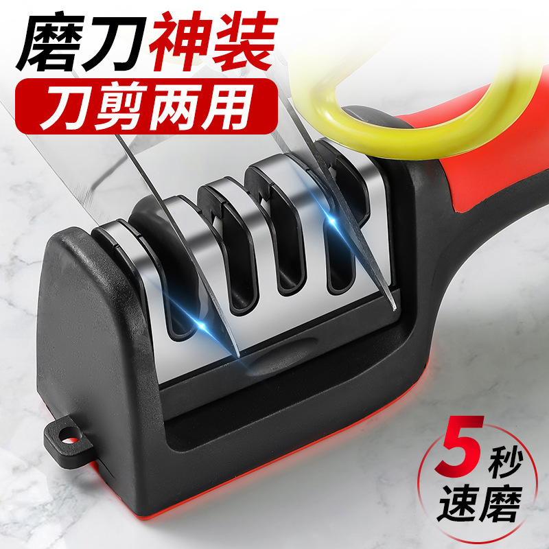 包丁研ぎ器 家庭用包丁研ぎ石 業務用プロ仕様 本物天然石 迅速研ぎスタンド 正規品|undefined