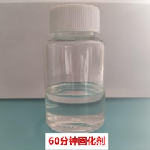 ������֬�̻���60����1��Сʱ�ܷ����Ϳ�ѹ�����������ˮ