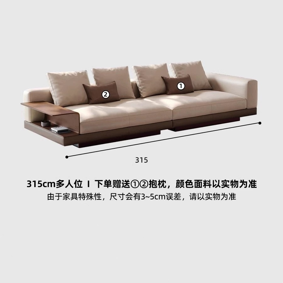 [315cm 4인승]