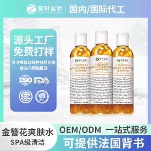 OEM���ƽ�K��ˬ�wˮ���ͱ����տsë���澏���A���ˮ�N�ƴ��ӹ�