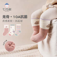 ���ɰ匚���m�Ӷ����ӽq�Ӻ�ëȦ�m0-1�q�냺������ao���LͲ�m